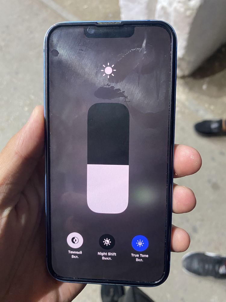 iPhone 13 сатылады