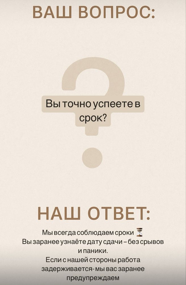 Дипломные и курсовые работы