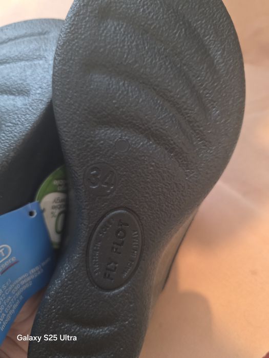 Домашни чехли fly flot