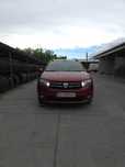 Dacia Logan MCV 1.5 dci