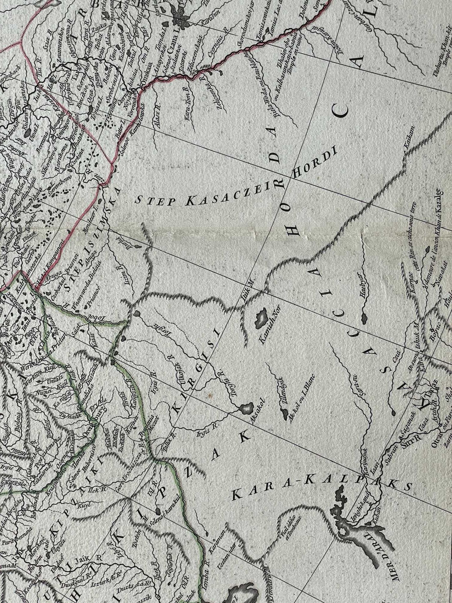 антикварная Карта Тартарии, Казахской Орды, Центральной Азии 1753