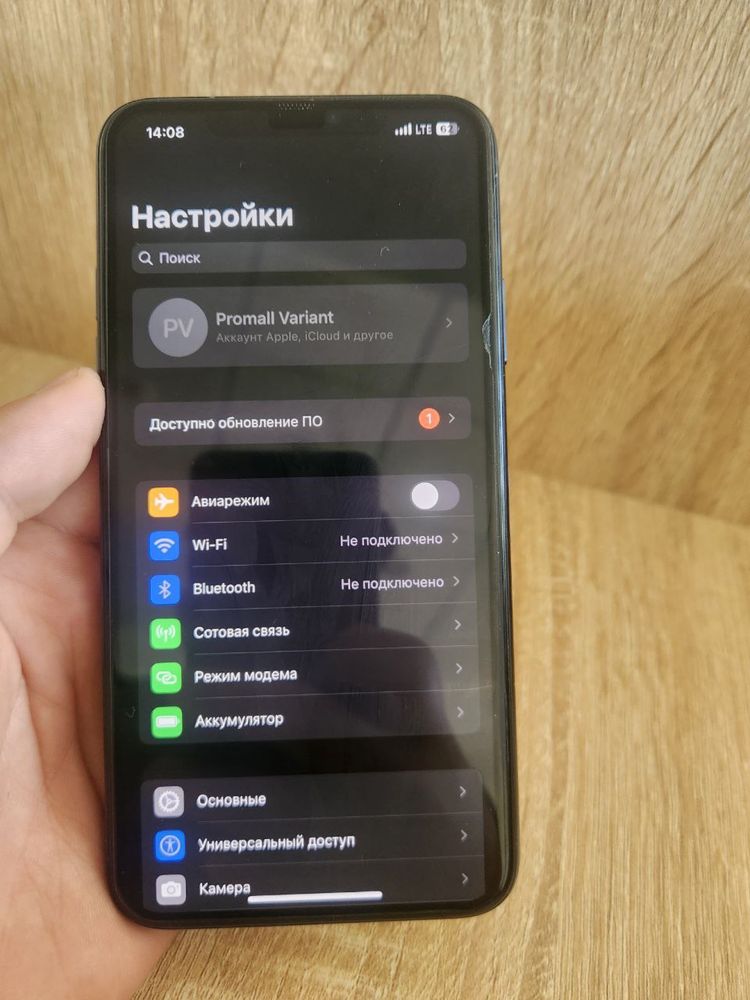 Iphone 11 pro max 256