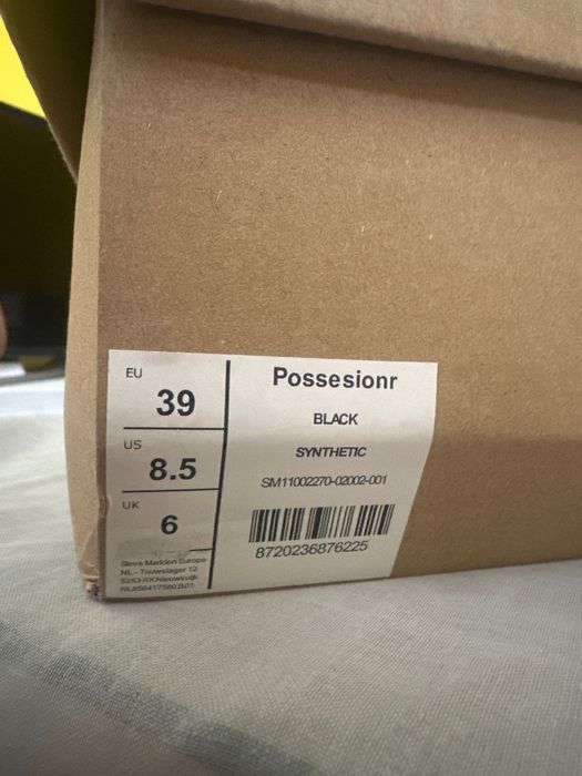 Спортни обувки Steve madden