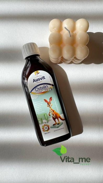 Collagen, детские имнновитамины из Турции. 

Оптом и в розницу. 266.00