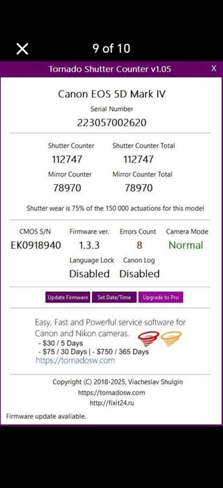 Canon 5D mk4 КАТО НОВ!