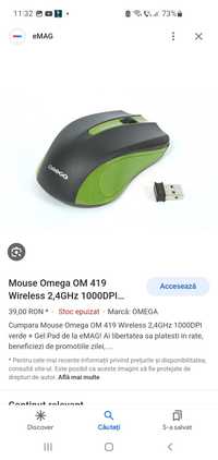 Mouse-uri wireless, mouse gaming