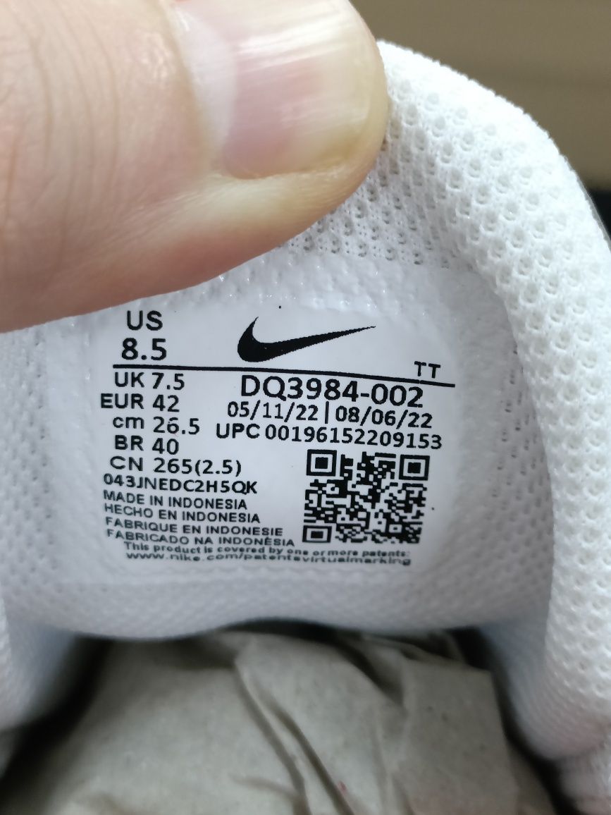 Nike Air Max TW номер 42 и 42.5 код 6A