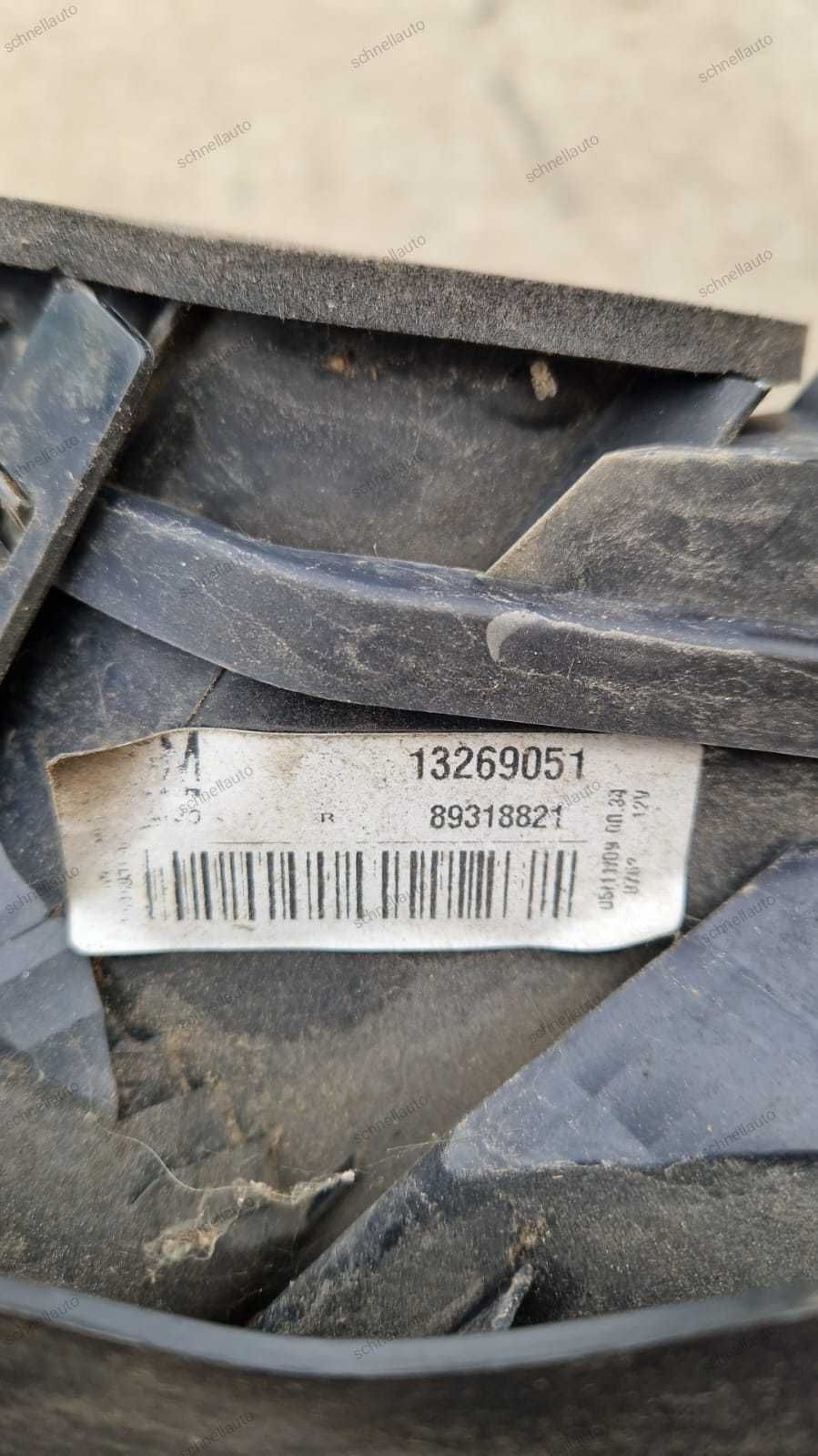 SET stop Opel Corsa D
