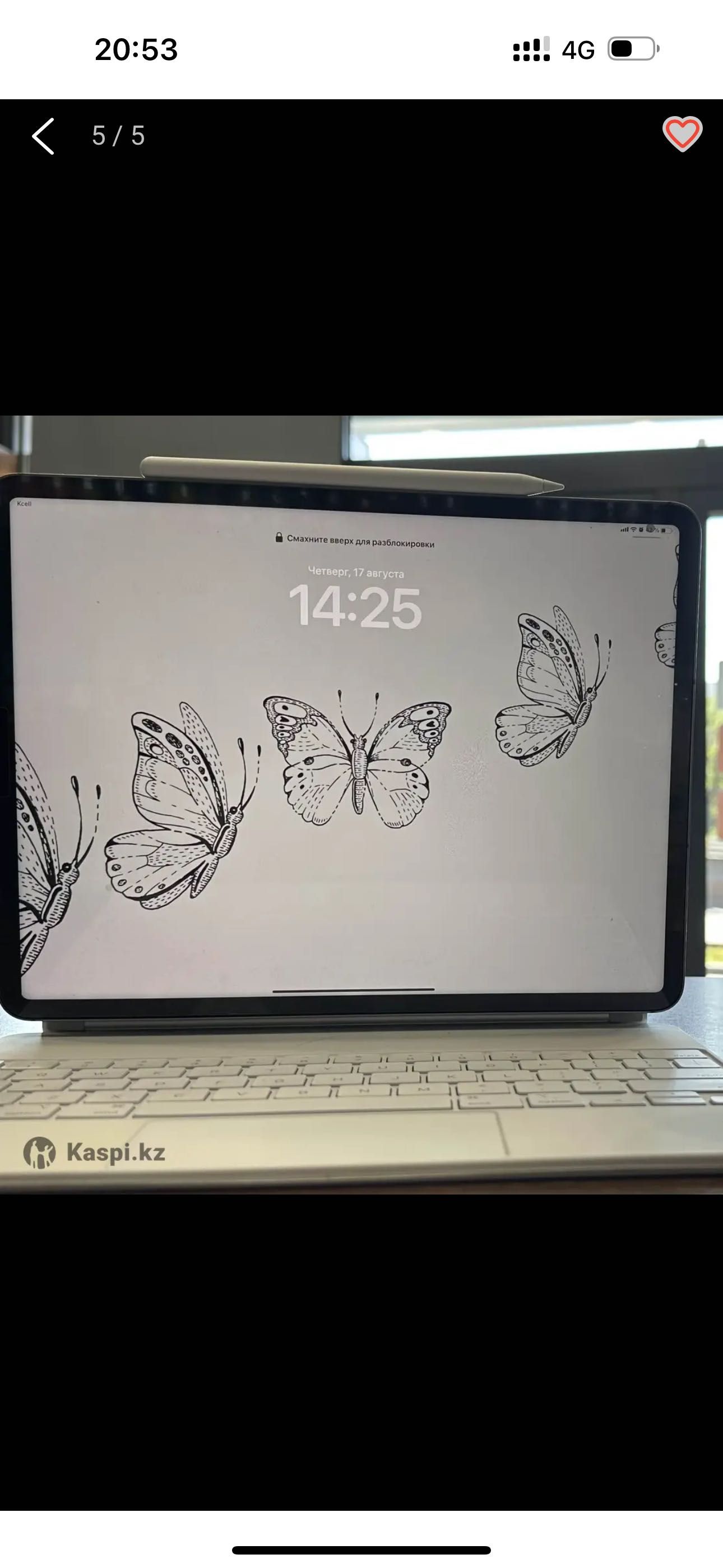 Планшет Apple iPad Pro 2022, 12.9
дюймов, стилус, клавиатура