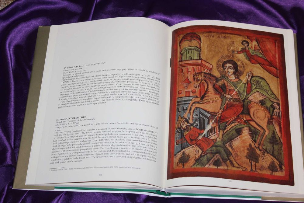 Sebastian Duicu  Marturii de arta si cultura ortodoxa Curtea de Arges