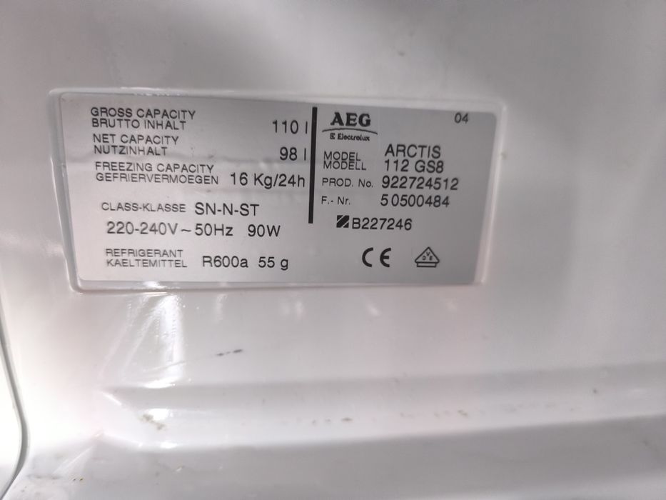 Фризер AEG Arctis 112 GS8 - 110 литра.