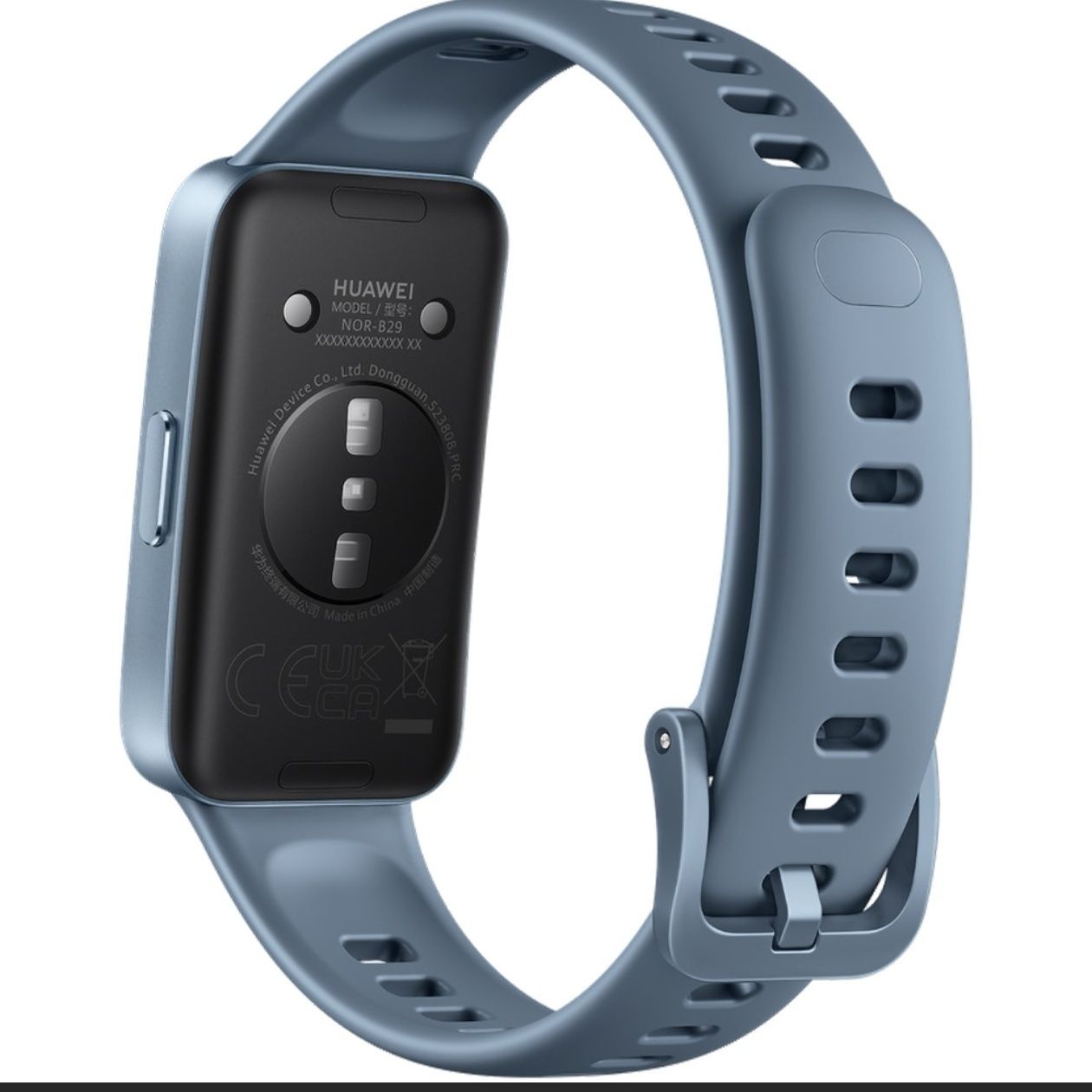 Huawei band 10 sigilat