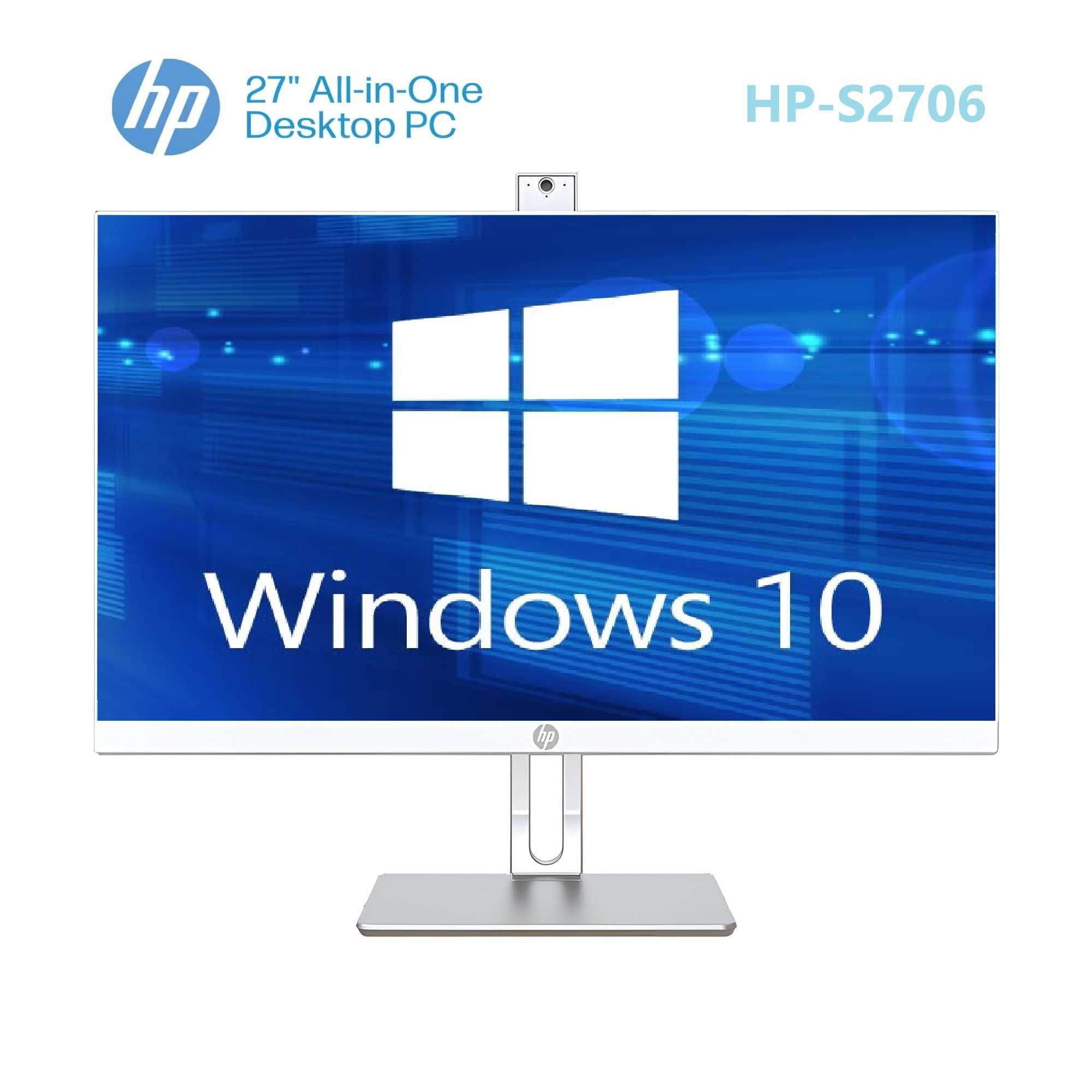 Моноблок HP 27" S2706/ i3-3240/ DDR 8GB/ SSD 256GB/ Wireless KB&M