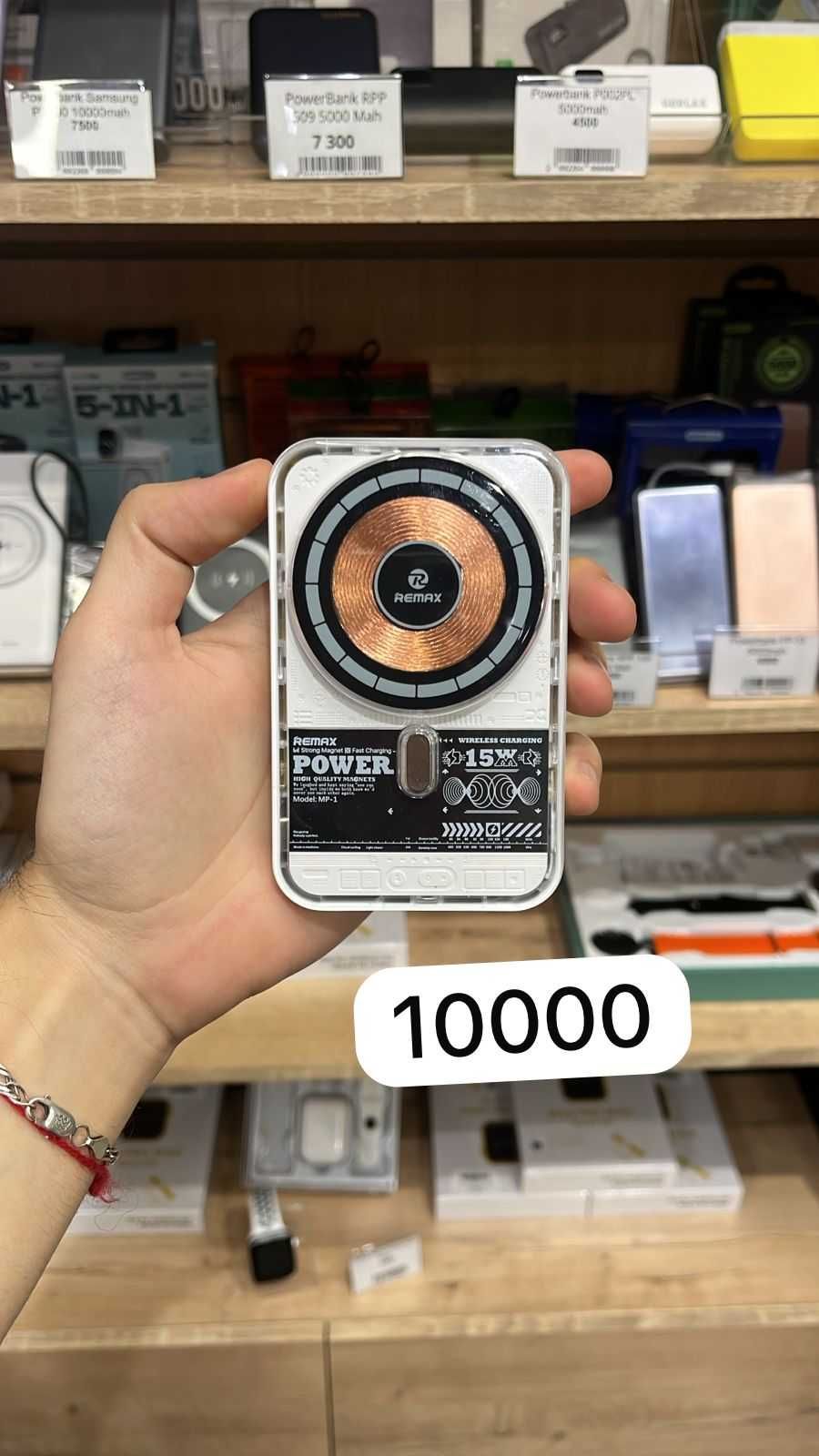 Продаётся PowerBank Remax