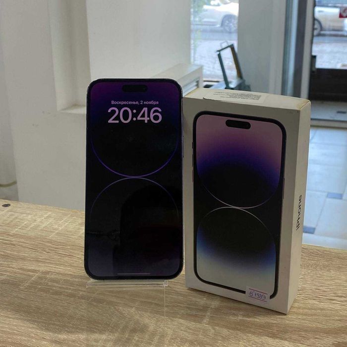 С32/ Сотовый телефон Apple iPhone 14 Pro Max 256GB/ sk151989