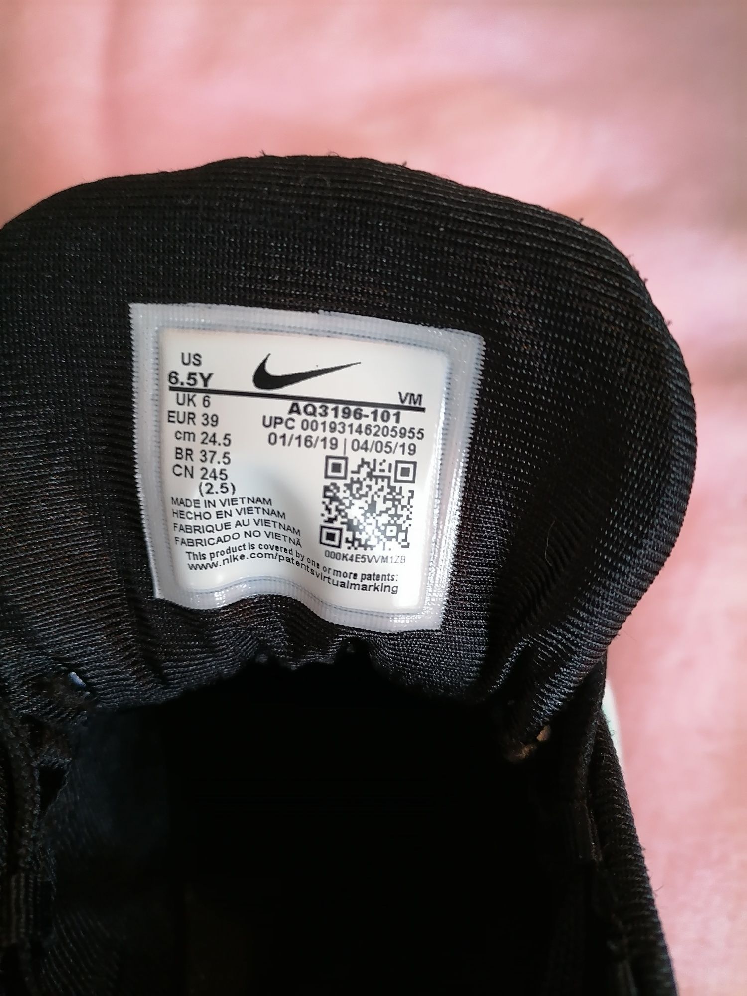 Оригинални Маратонки Nike air max 720