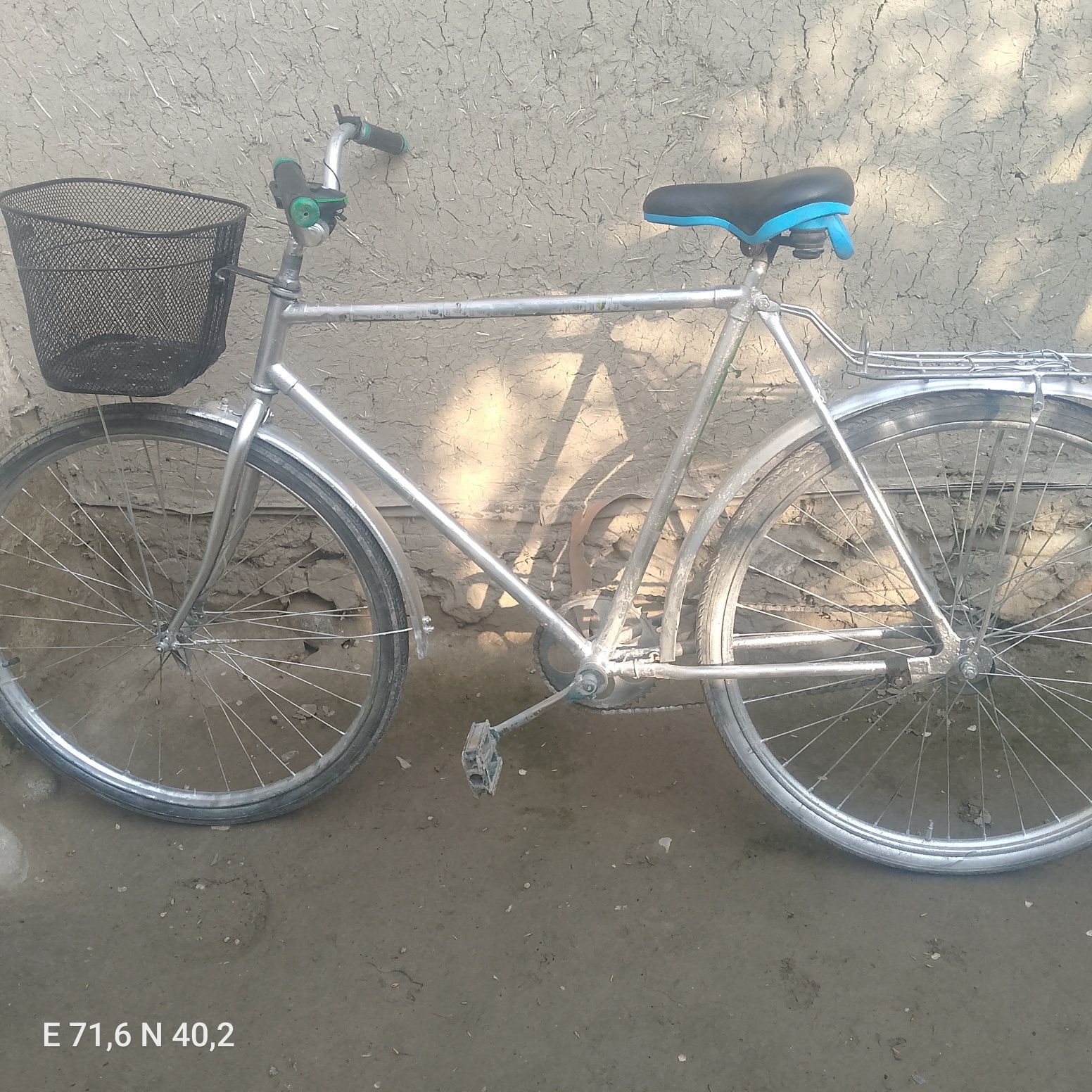 Velosiped vvvvvv