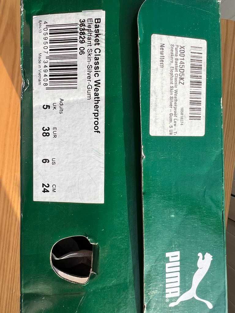 Дамски маратонки/сникърси Puma Сив
