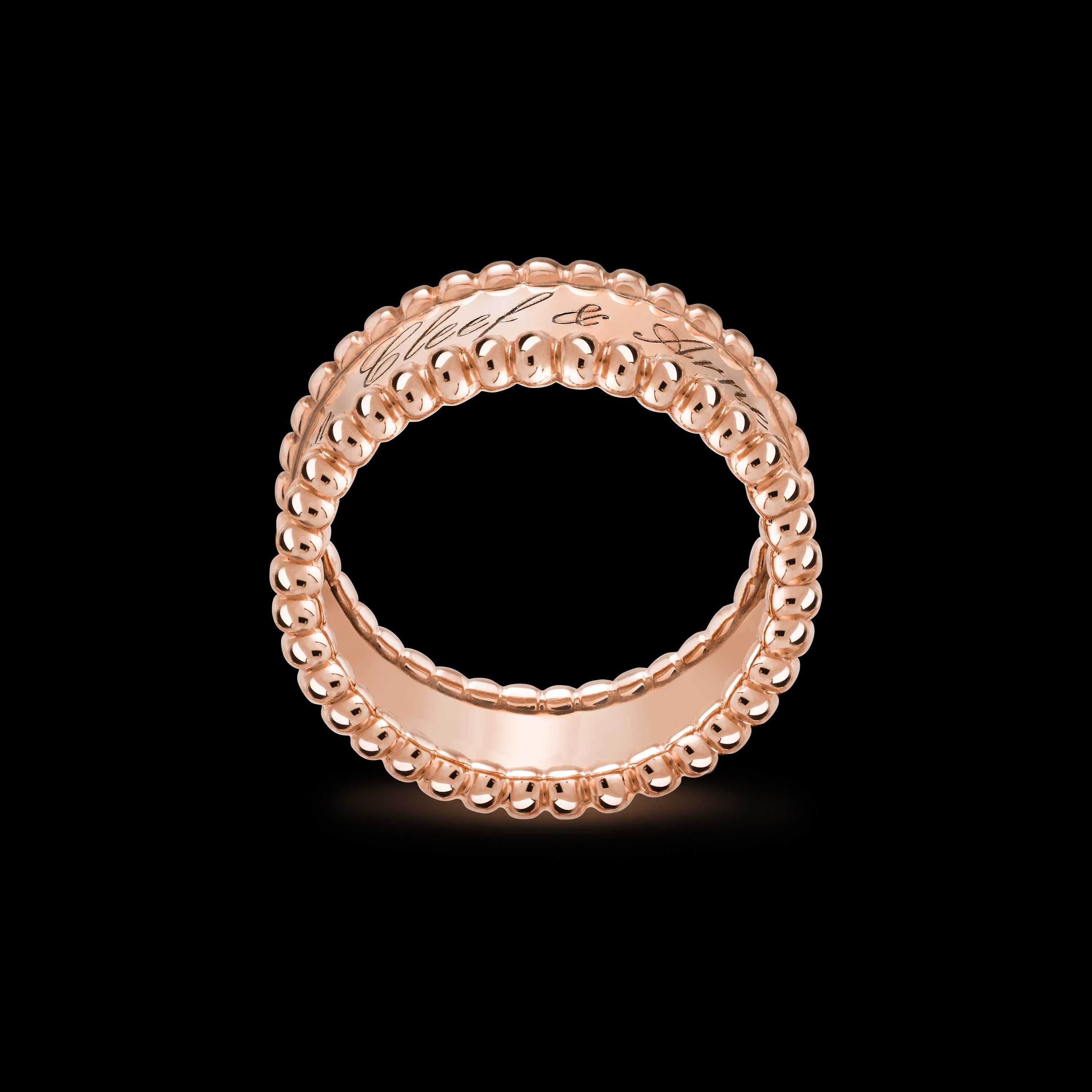 Van Cleef & Arpels VCA Rose Gold Perlée Signature Logo Дамски Пръстен