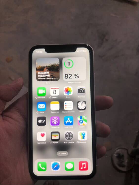 Iphone xr .siz izlagan