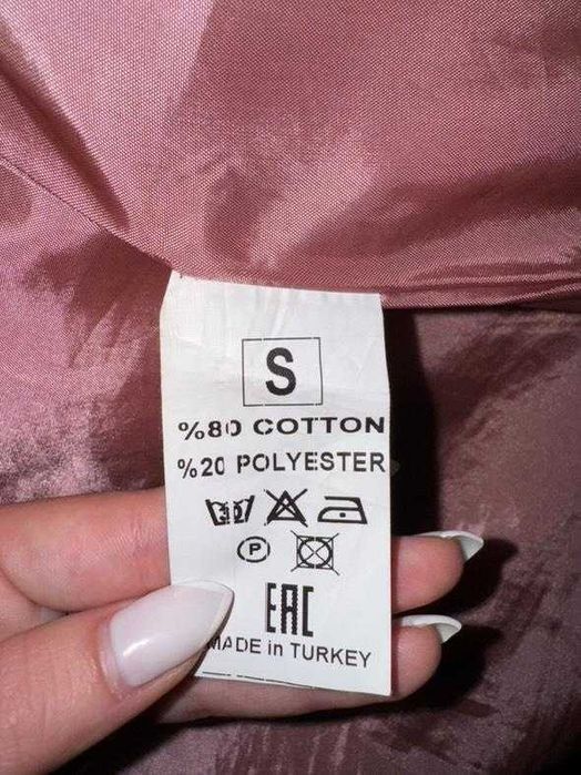 Розово палто с естествен косъм