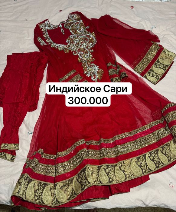 Платья , размера S,M вечерние и коктельные