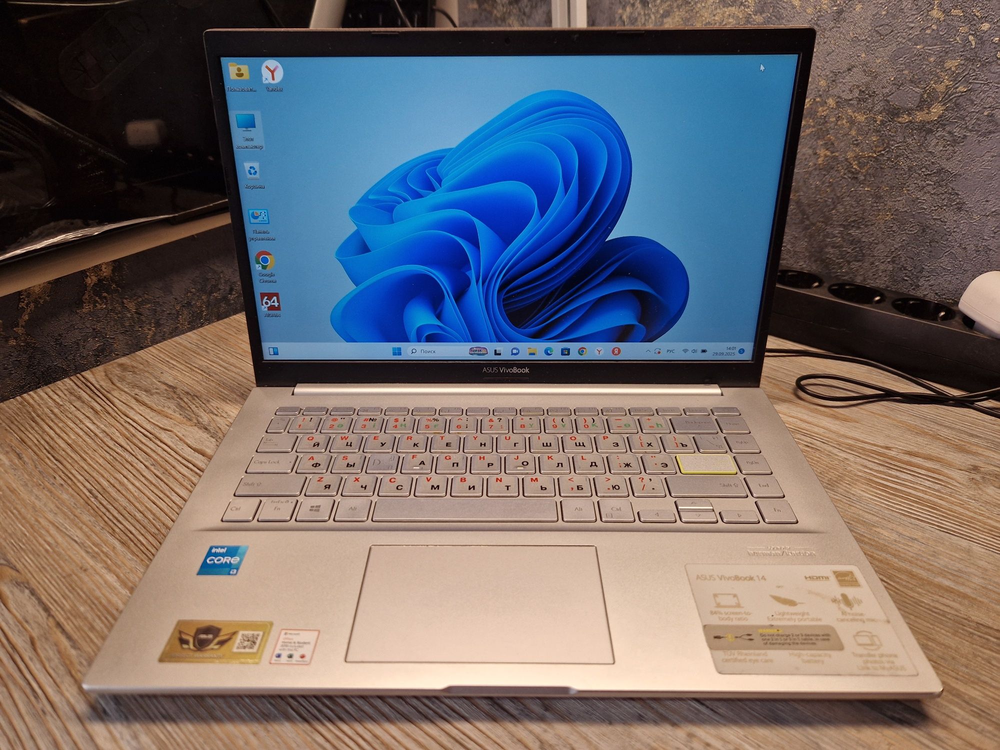 Ультрабук Asus vivobook S413E