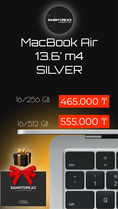 Macbook air 13 2025 макбук MC6T4 MW123 MW133 MW103 MC6U4 MRXW3 MW0Y3