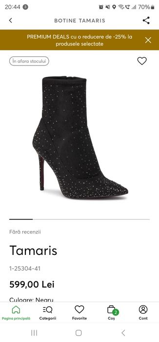 Botine cu sclipici mulate marimea 35