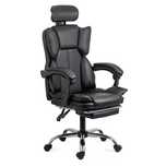 Scaun Birou Ergonomic Modern Piele 3 culori DHO 4151 LIVRARE GRATUITA