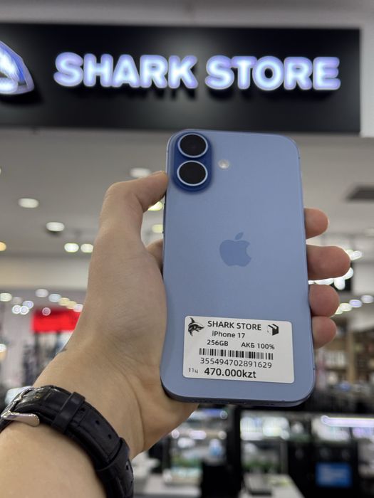 iPhone 17 256gb
