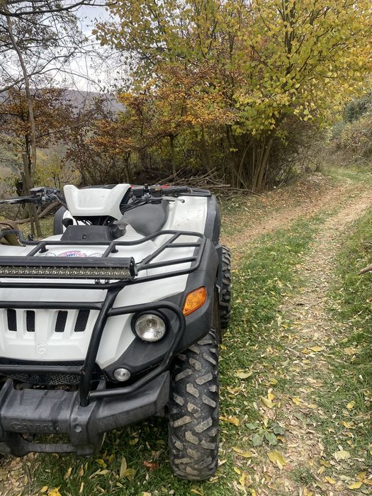 Vand schimb atv Gamax 600