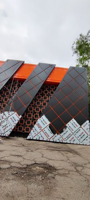 Alyukabond, Alikafon