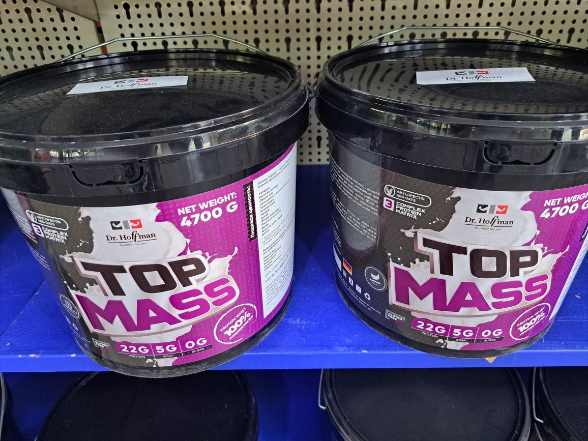 Geyner Top mass 4.700g