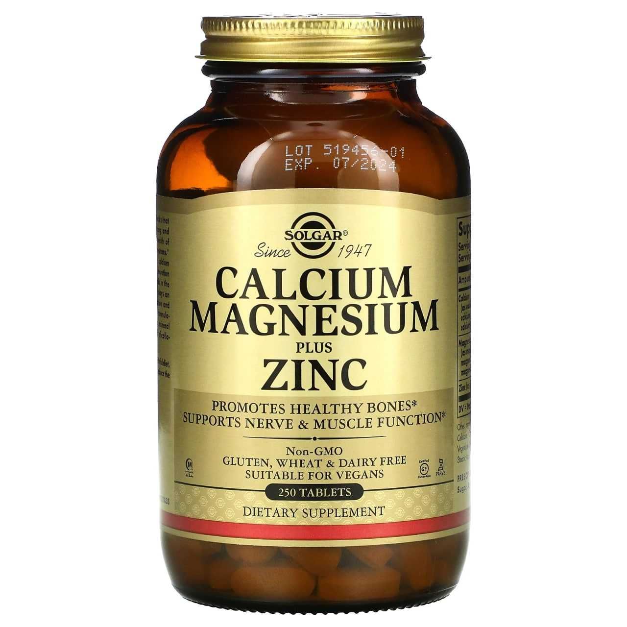солгар кальций магний цинк, solgar kalsiy magniy zink, calcium zinc