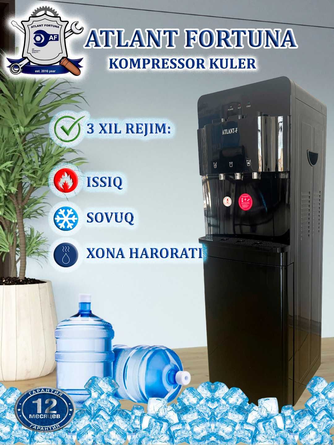 Kuler, кулер, кулир, кулр, kulir, kulr, Kuller