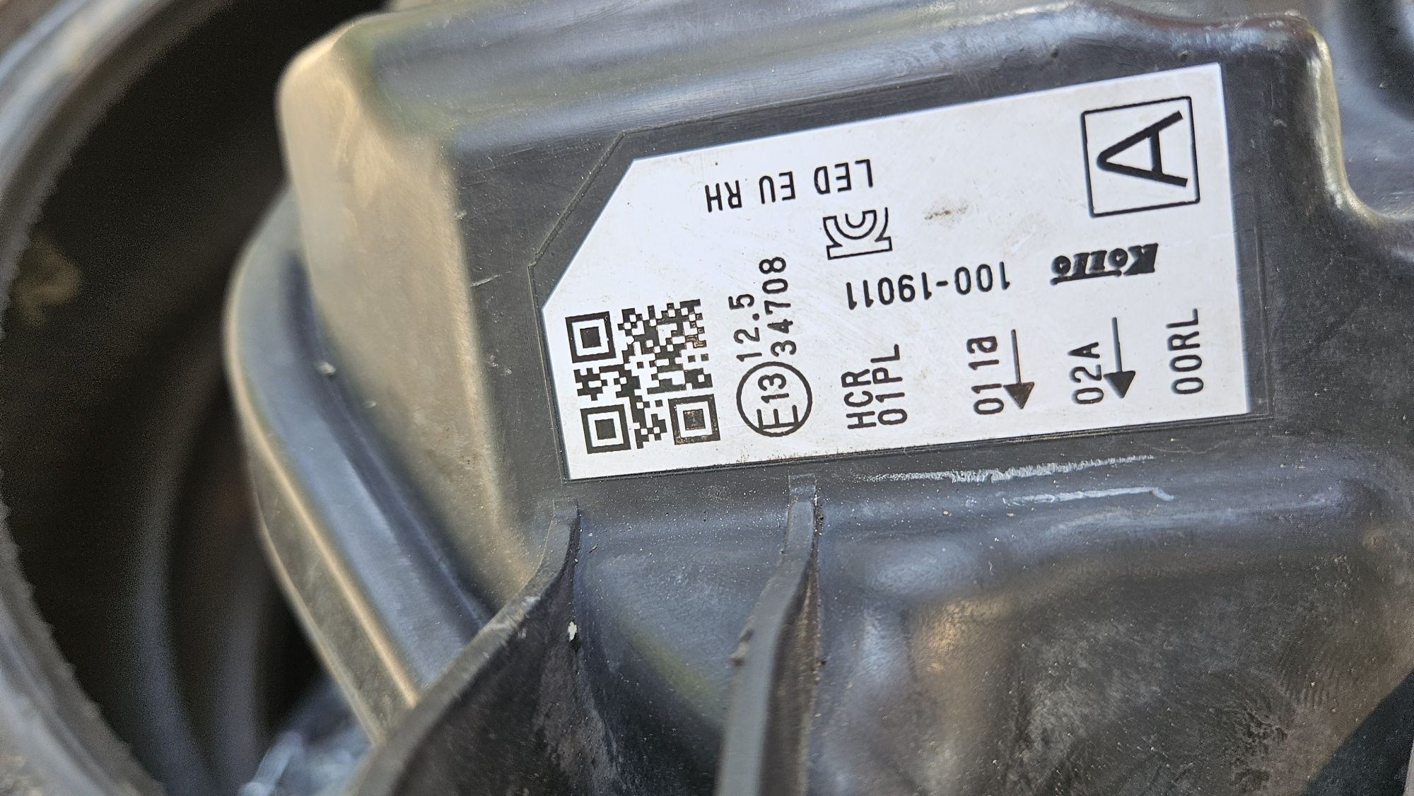 FULL LED Ляв Фар за Nissan Qashqai II J11
