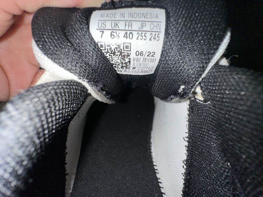 Adidas бели обувки