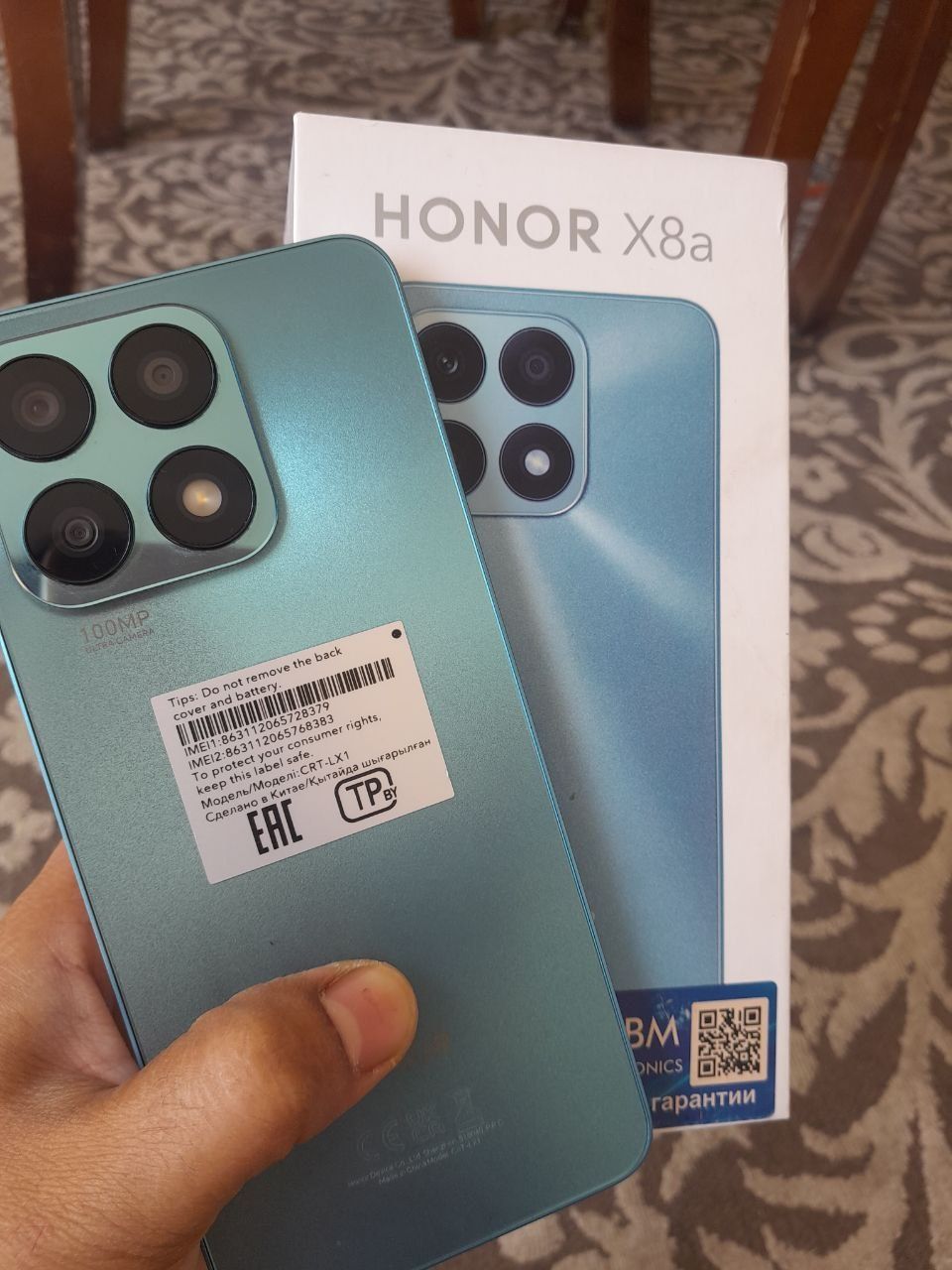 Honor x8a 128 gb