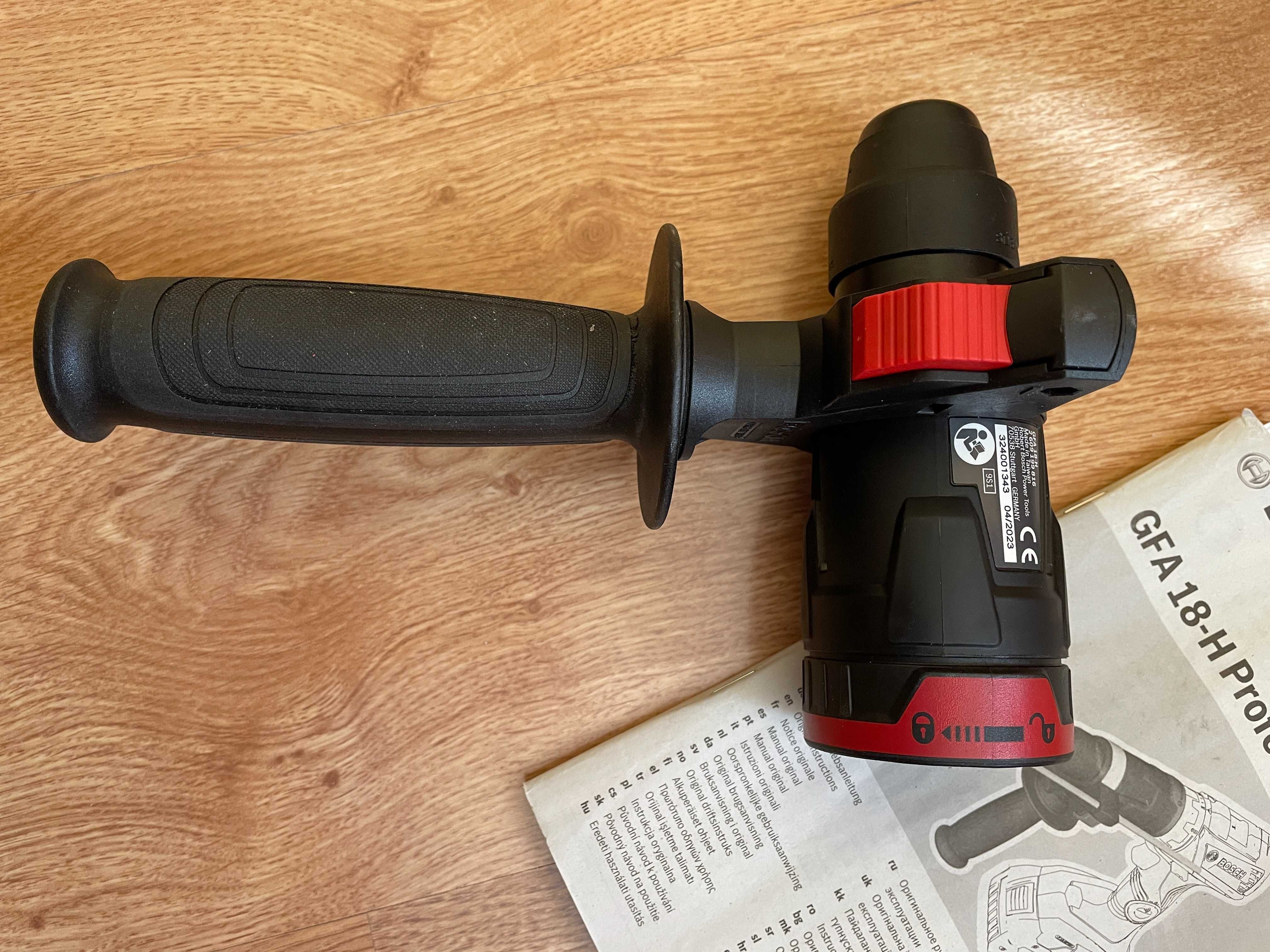 Приставка с допълнителна ръкохватка Bosch GFA 18-H