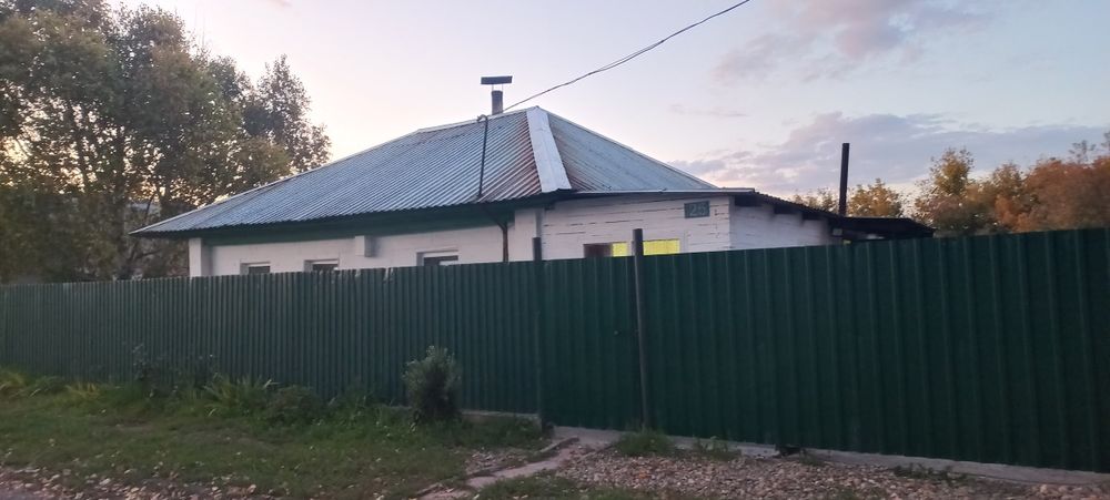 Обмен дома на квартиру
