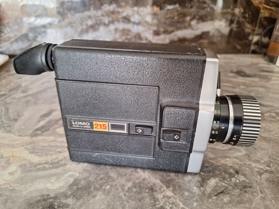 Руски Фотоапарат "Ломо"
