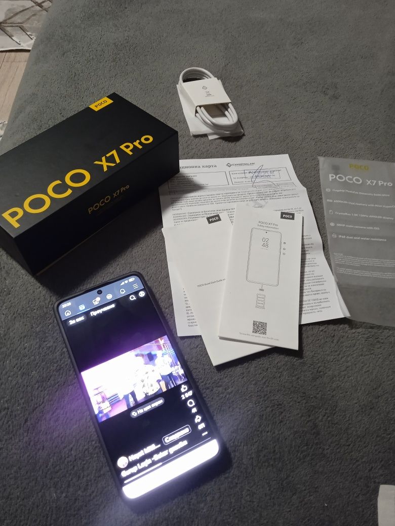 Xiomi Poco x7pro