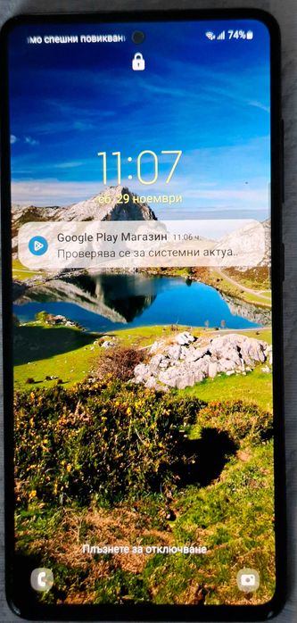 Телефон Samsung A51 употребяван