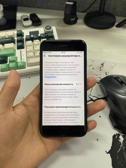 iPhone se 2022/128gb (A2296)