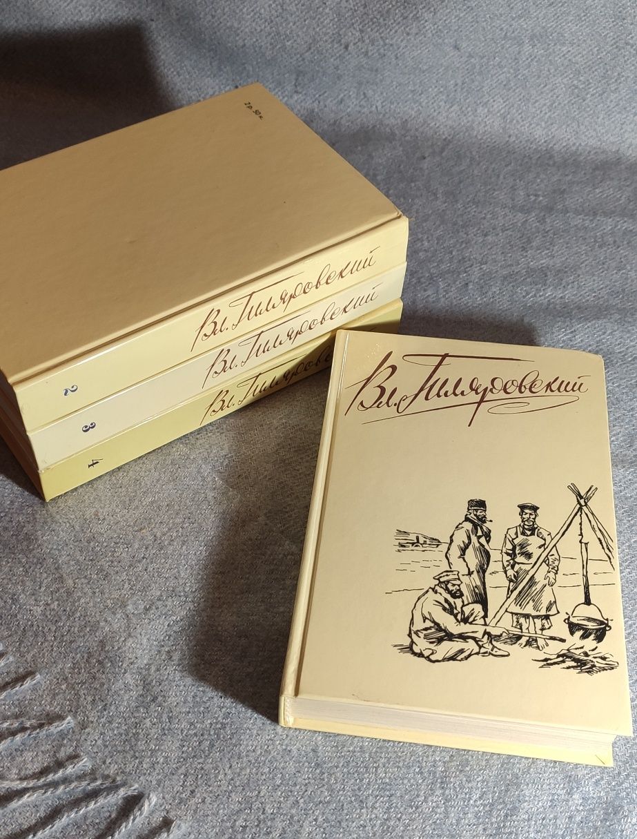 Книги. Продаю очень много книг