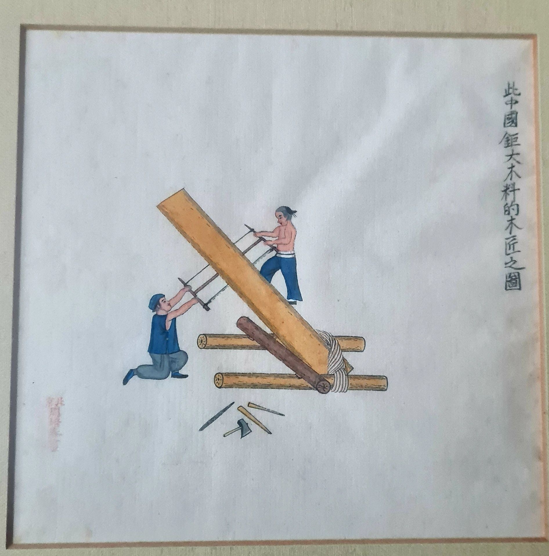 Китайски акварел 19-ти век.
