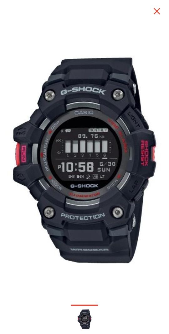 Часы casio g shock GBD 100