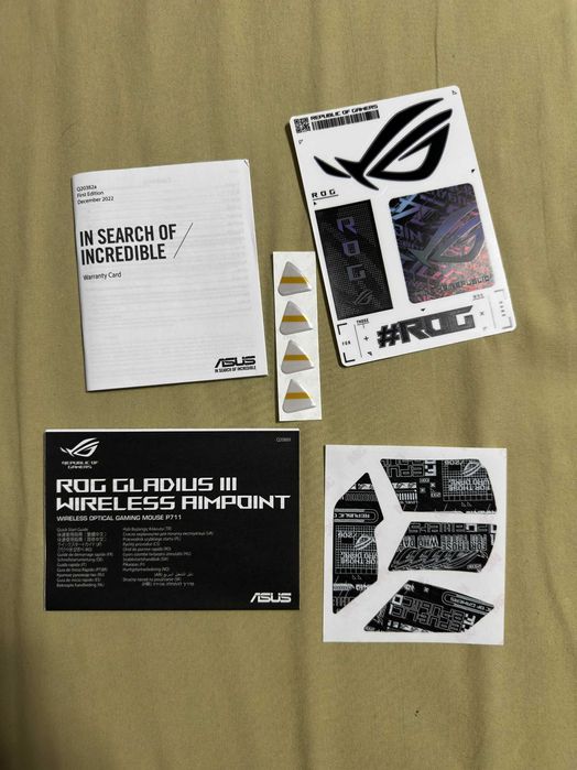 Геймърска безжична мишка ASUS ROG Gladius III Aimpoint с гаранция