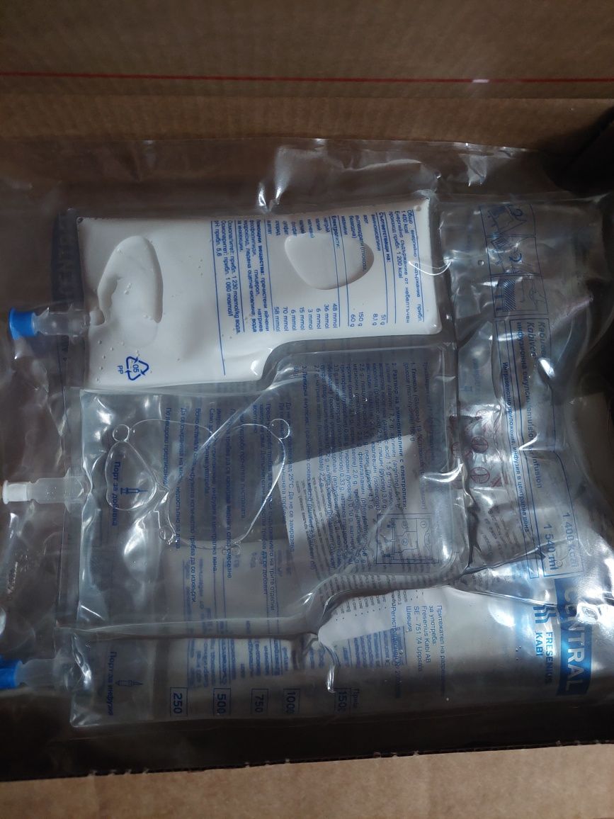 Кабивен (Kabiven) 3 x 1540ml